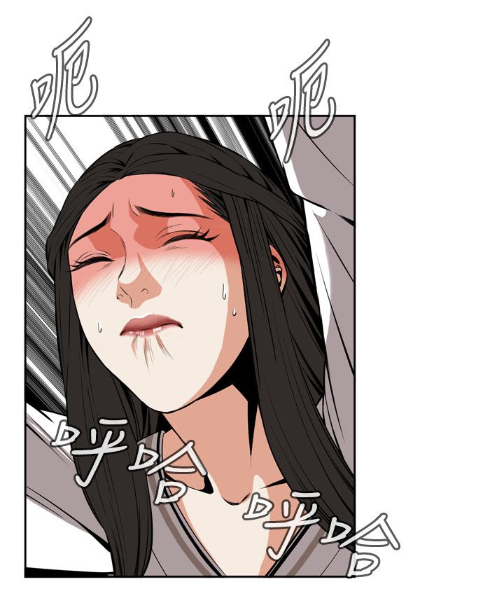 页面 29