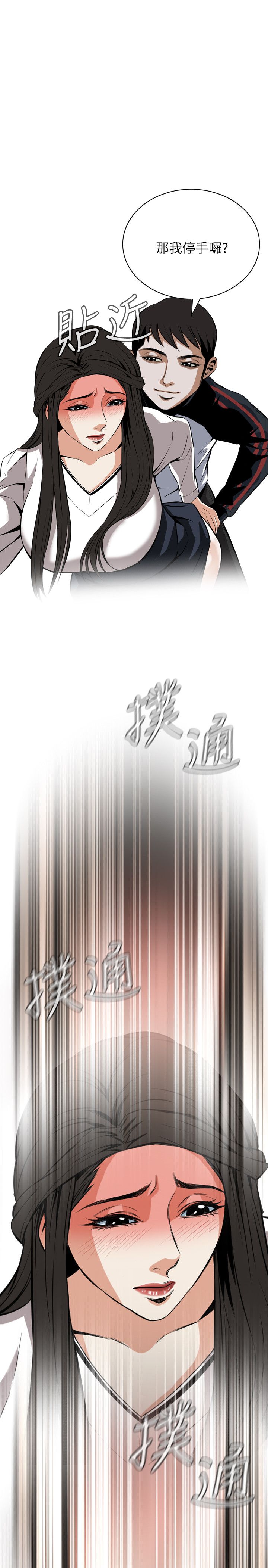 页面 31