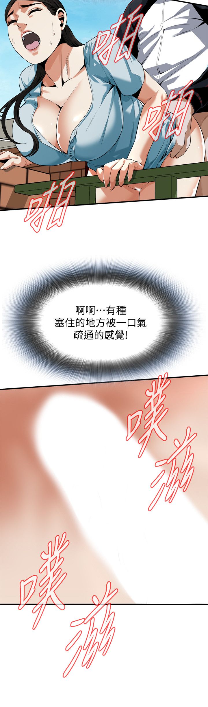 页面 14
