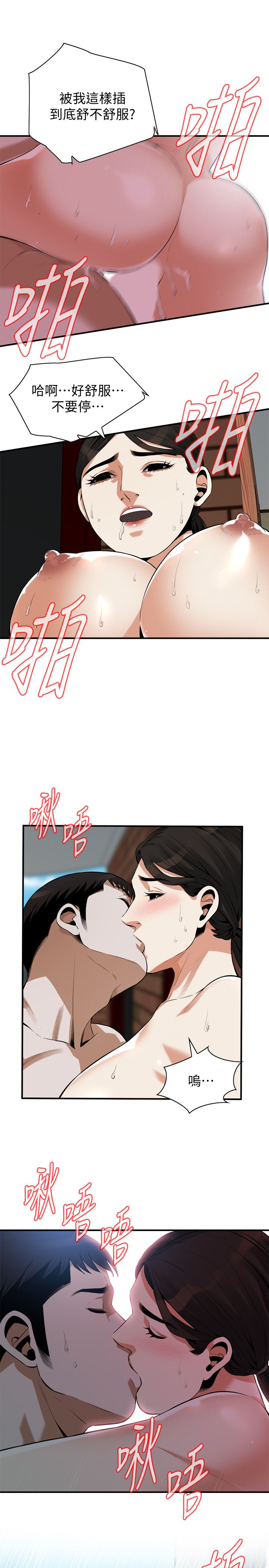 页面 21