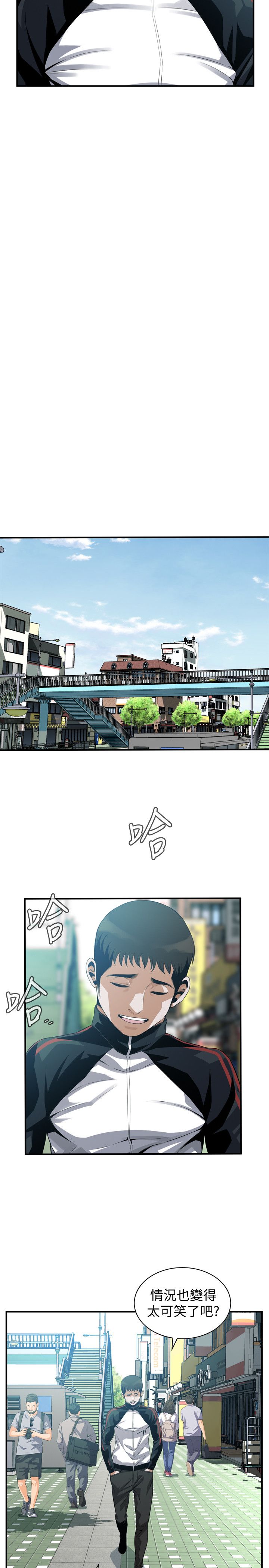 页面 7