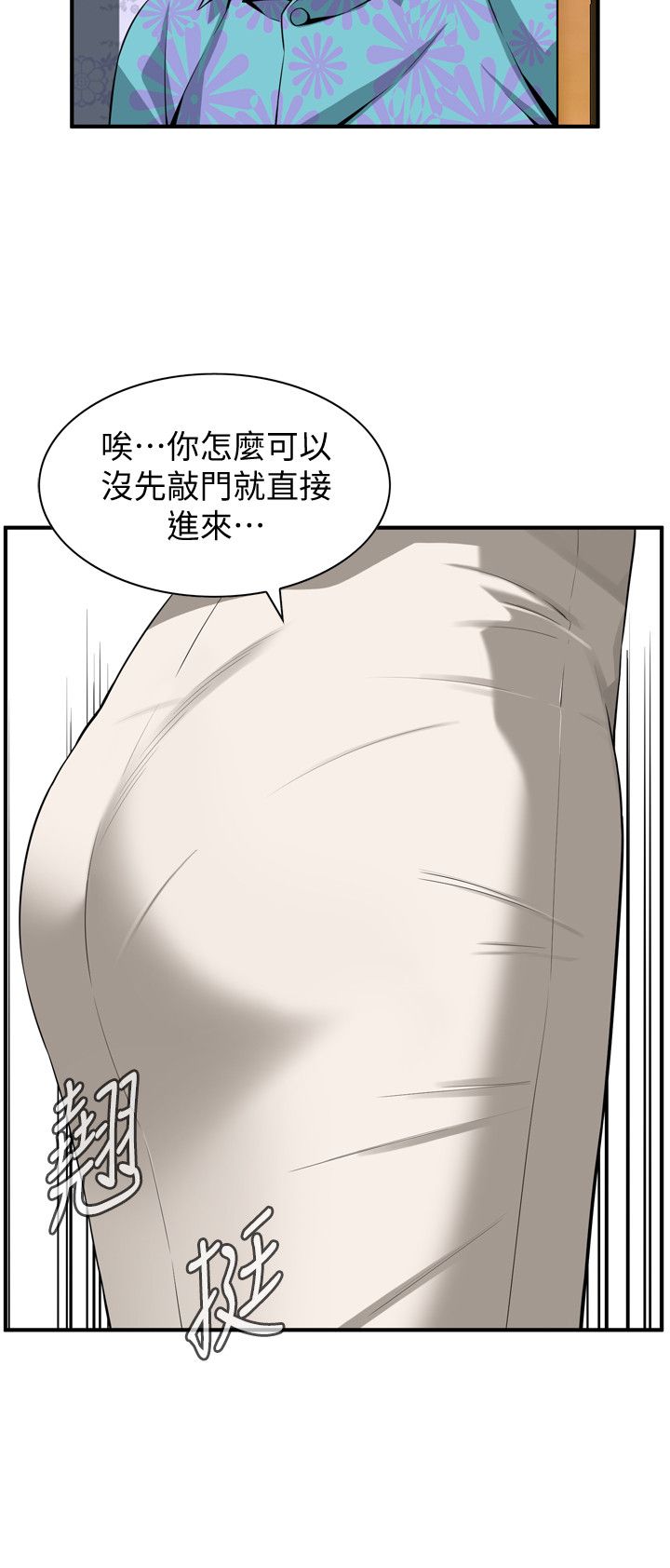 页面 11
