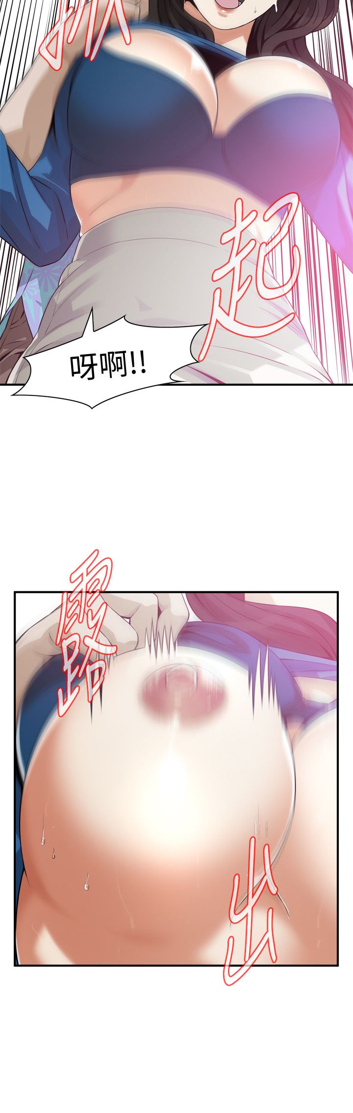 页面 17