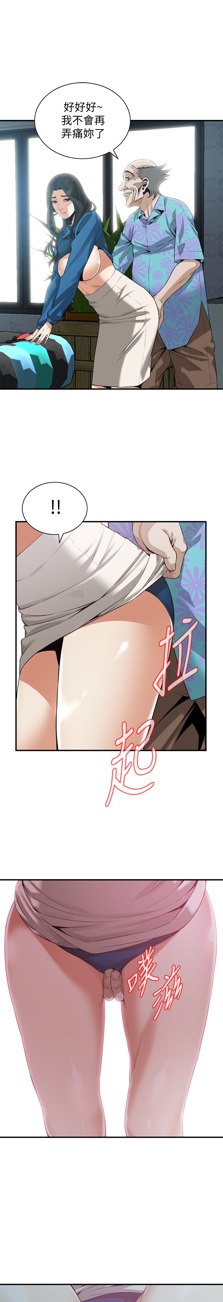页面 21
