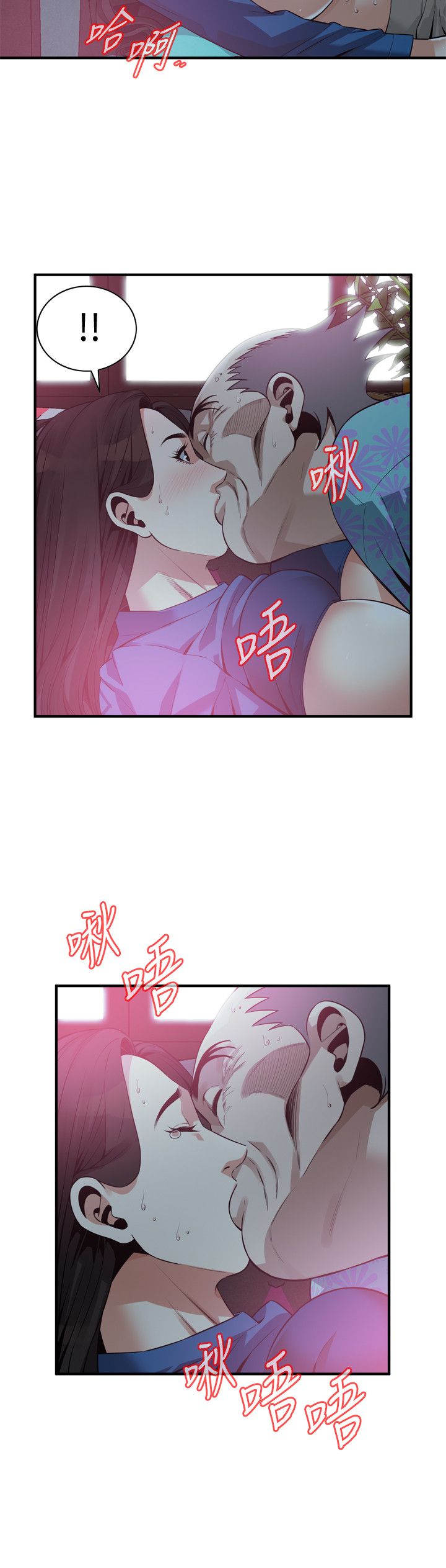 页面 14