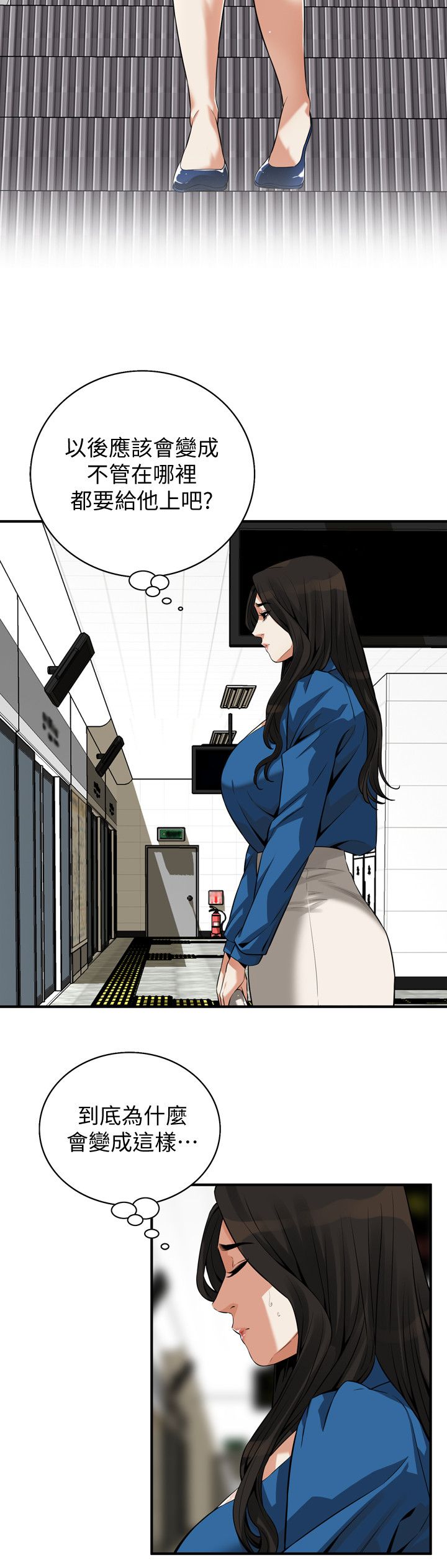 页面 17