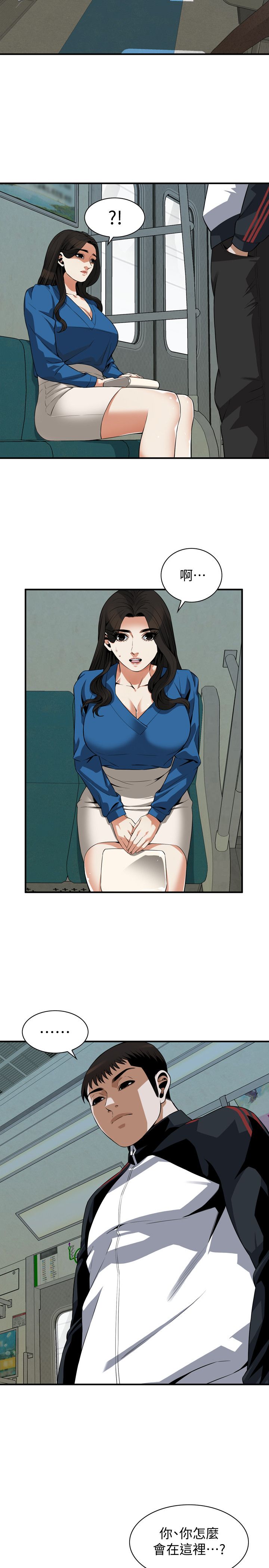 页面 19