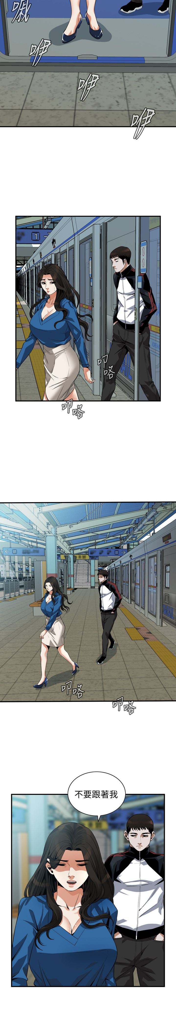 页面 22