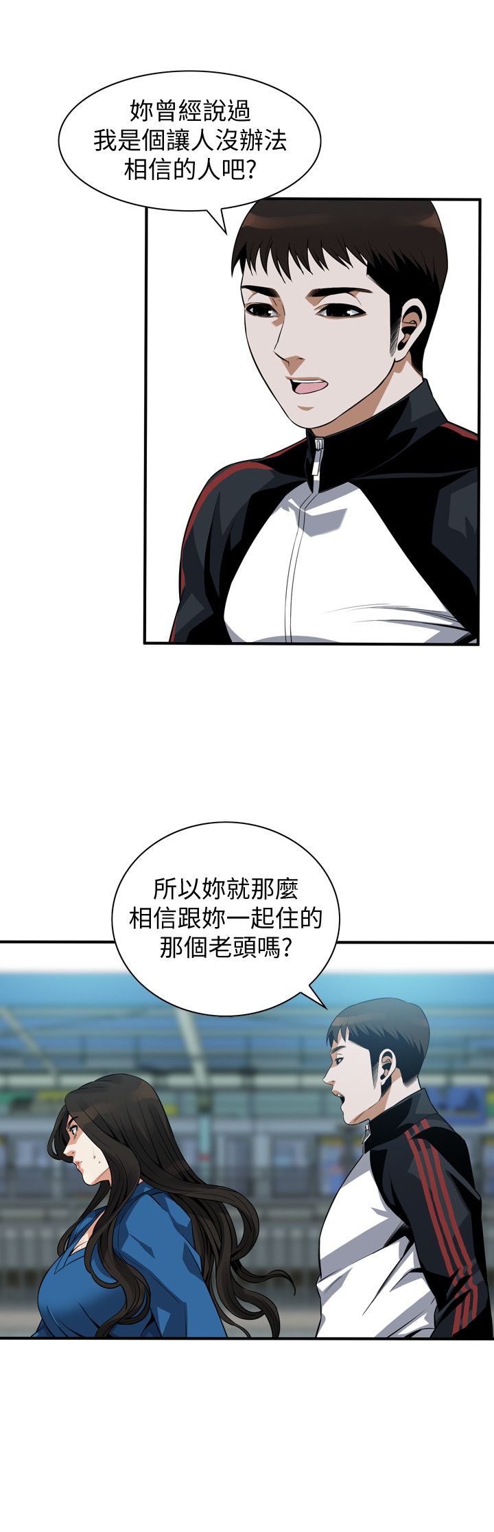页面 23