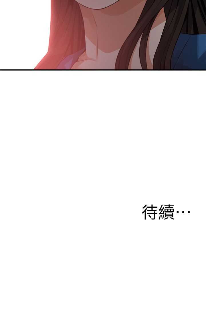 页面 25