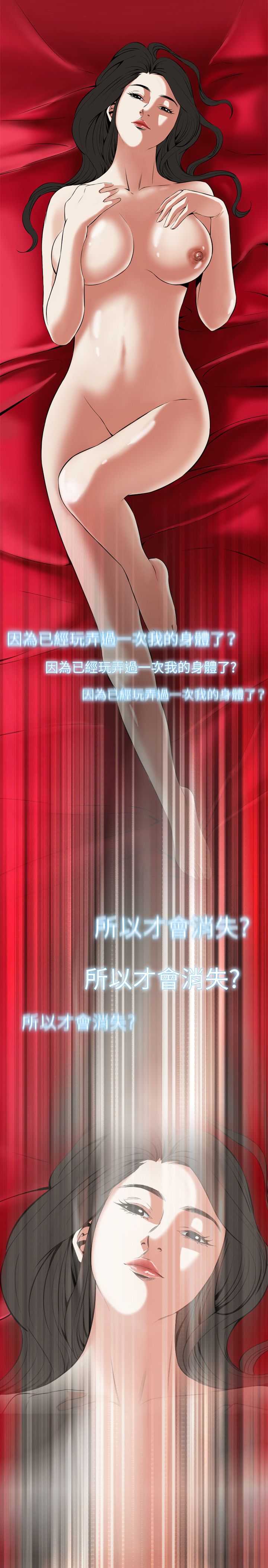 页面 16