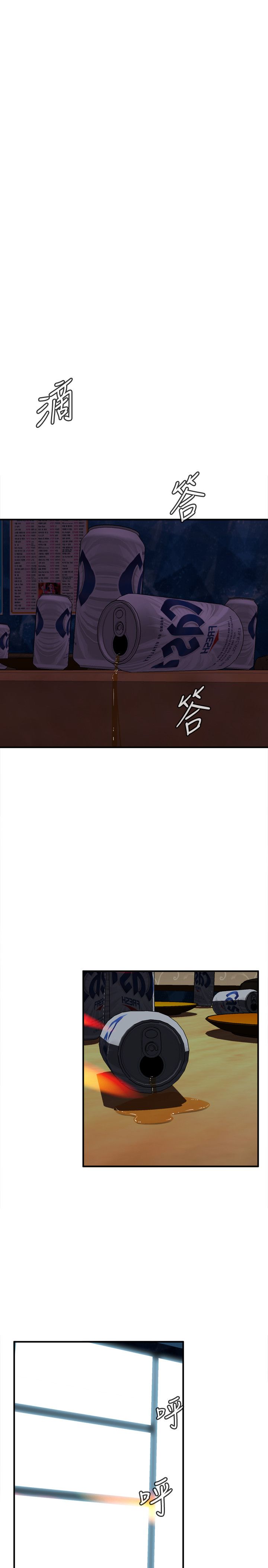页面 30