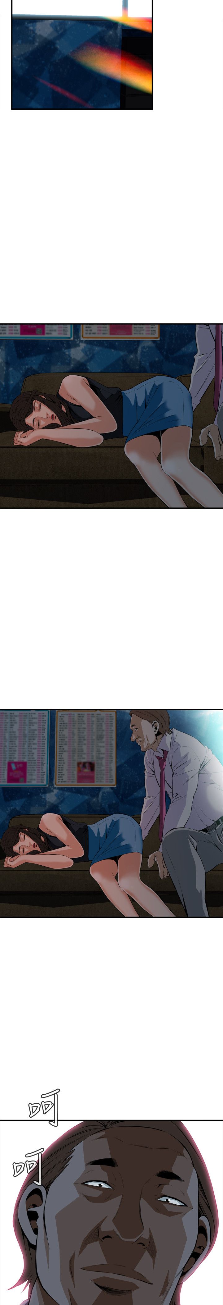 页面 31