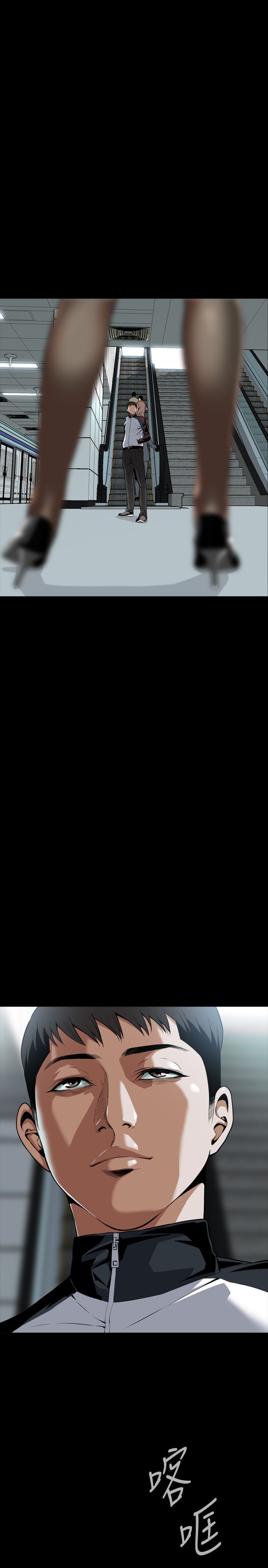 页面 3