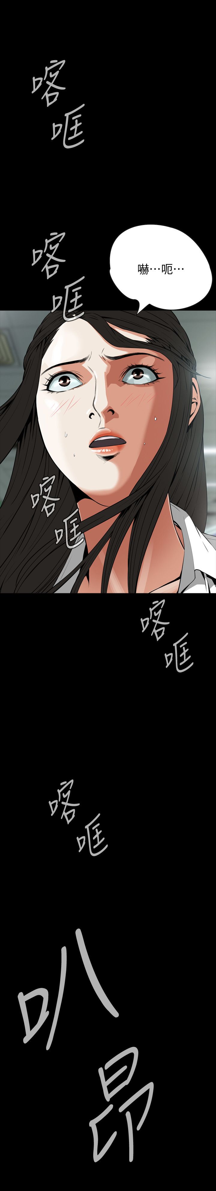 页面 4