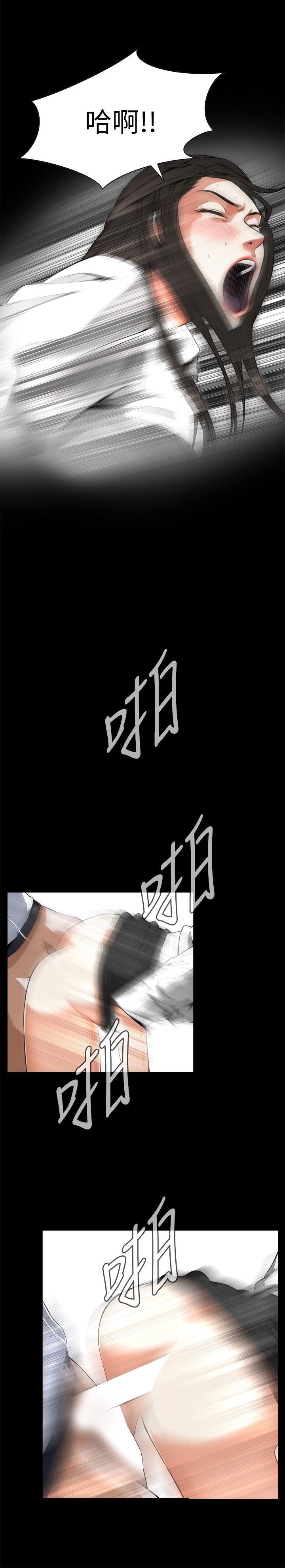 页面 18
