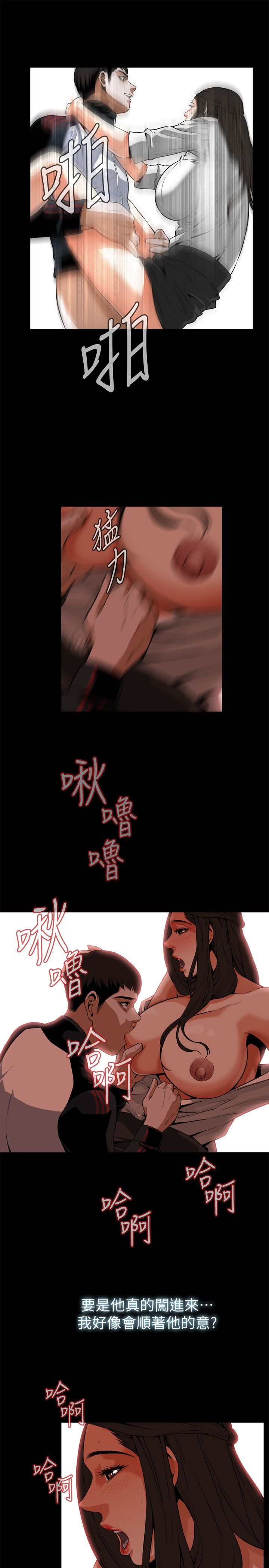 页面 19
