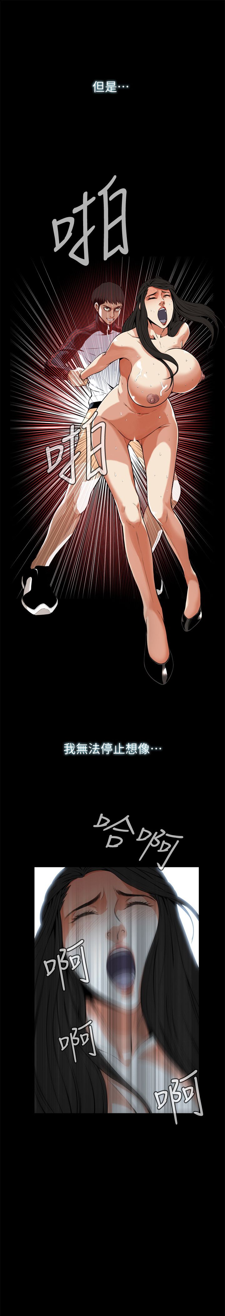 页面 21
