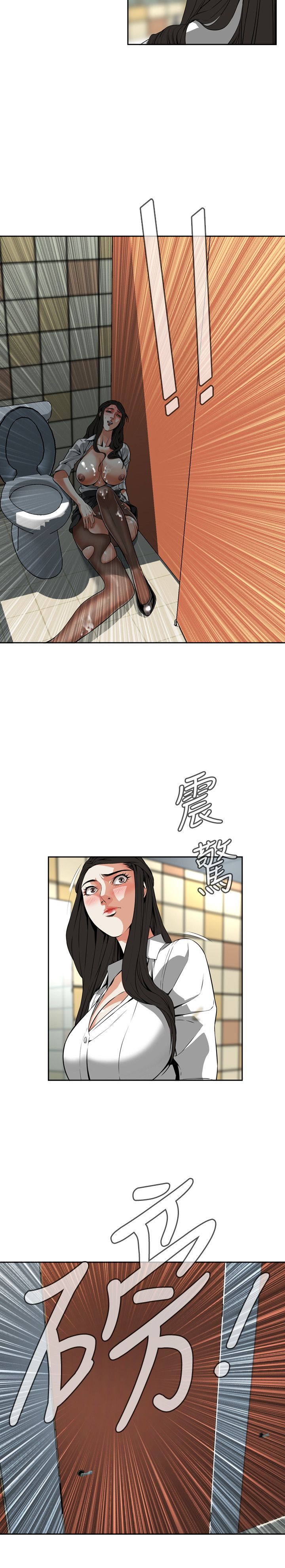 页面 26