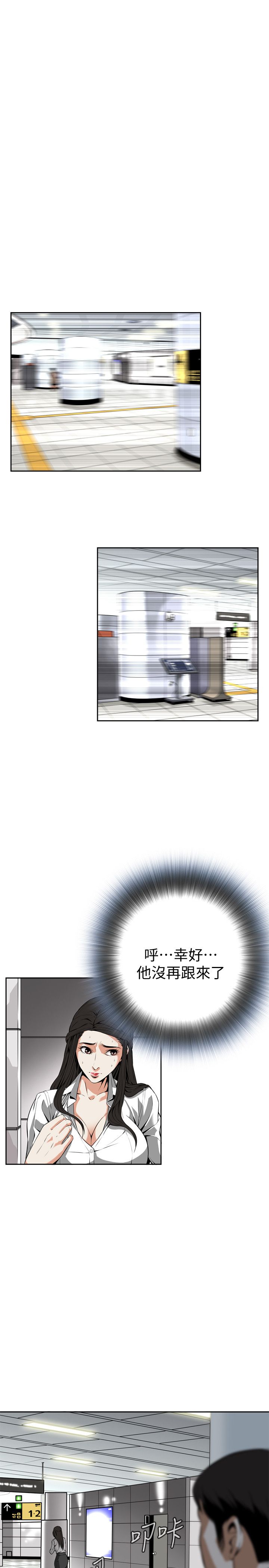 页面 27
