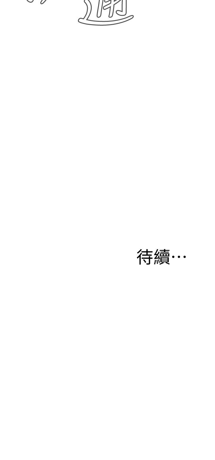 页面 32