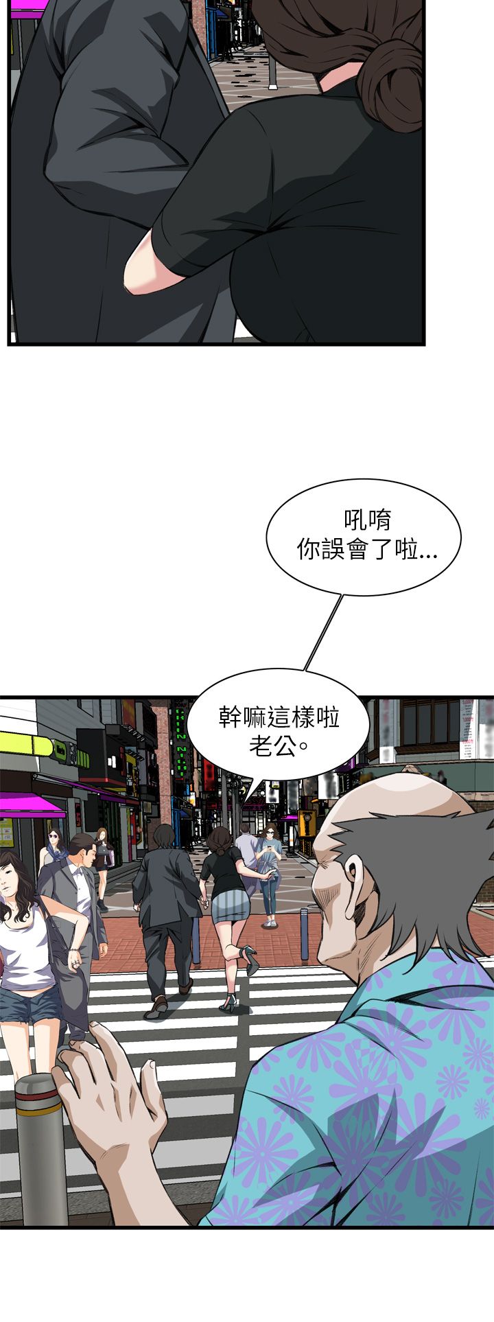 页面 11