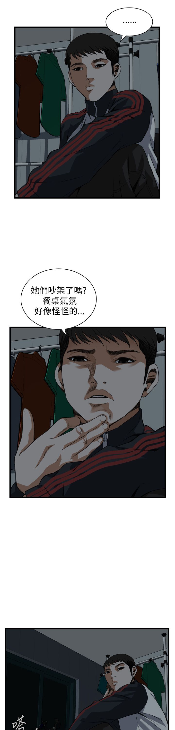 页面 22