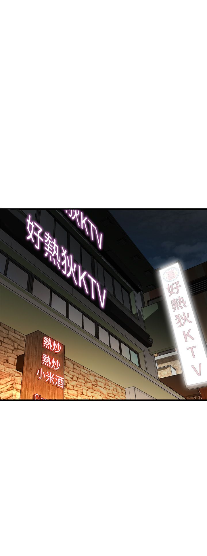 页面 31