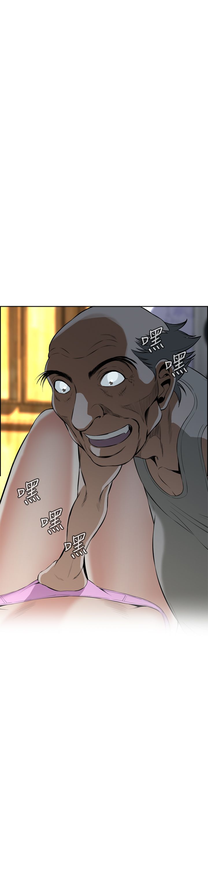 页面 2