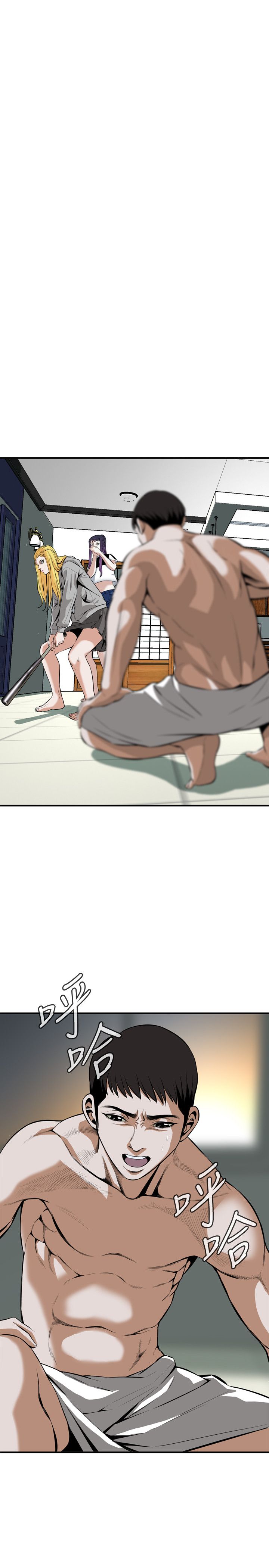 页面 7