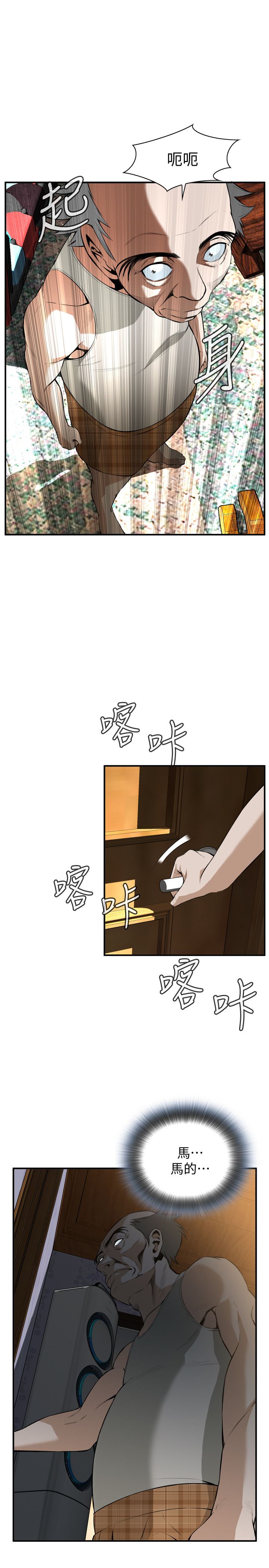 页面 21