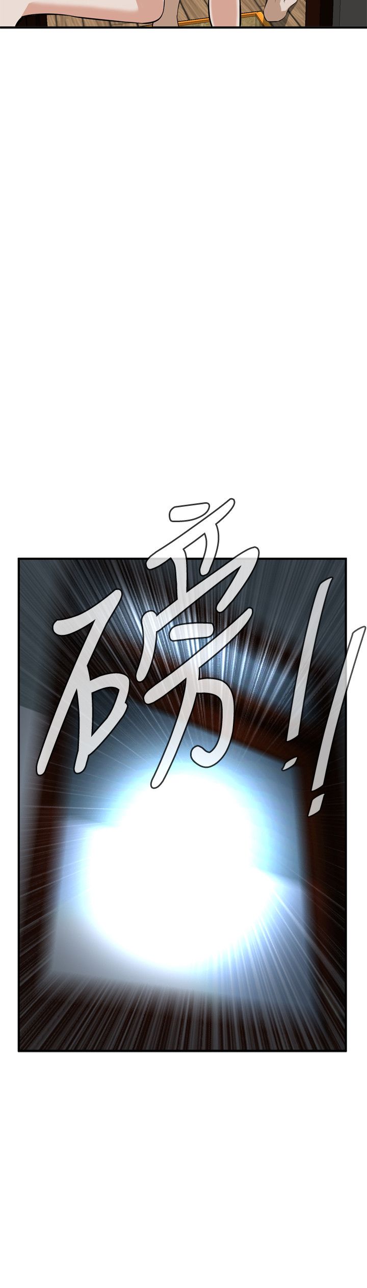 页面 26
