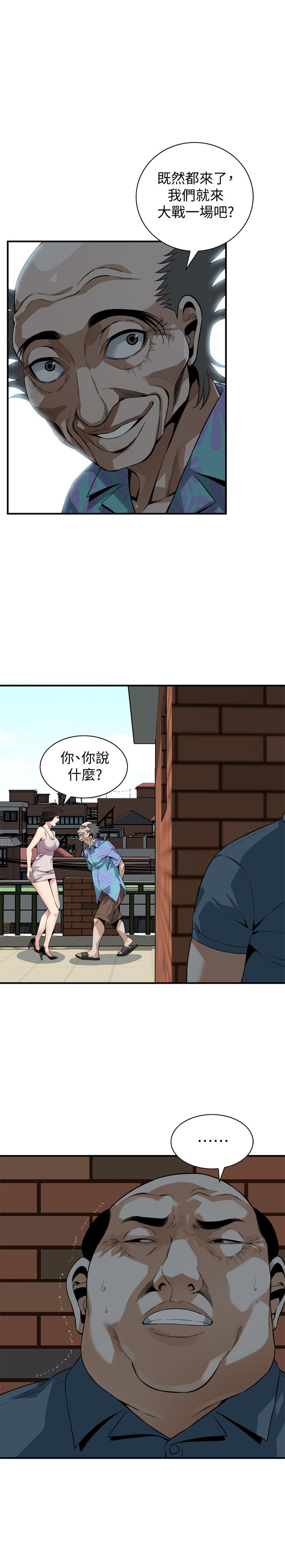 页面 1