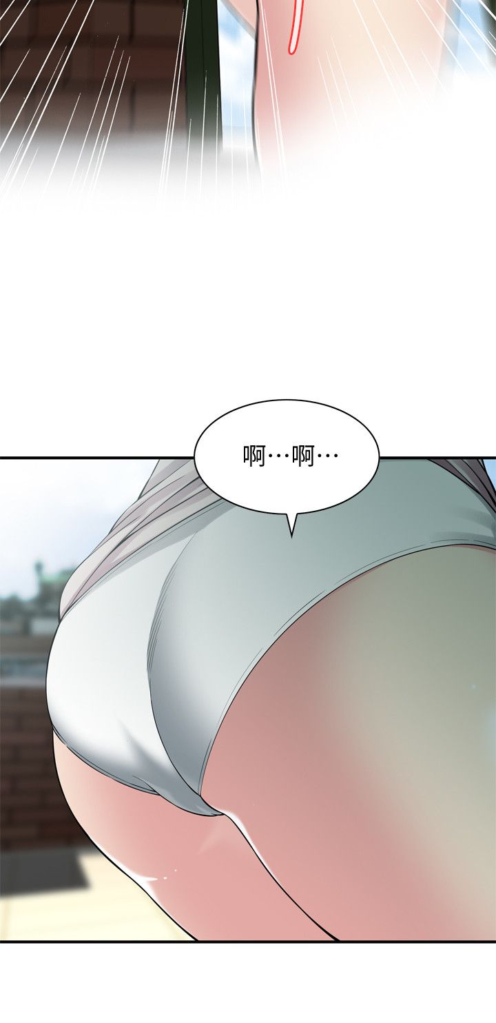 页面 4