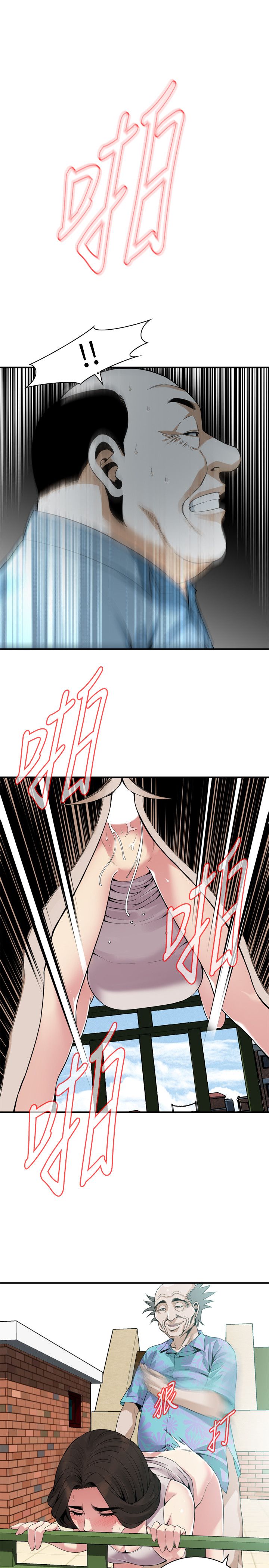 页面 14