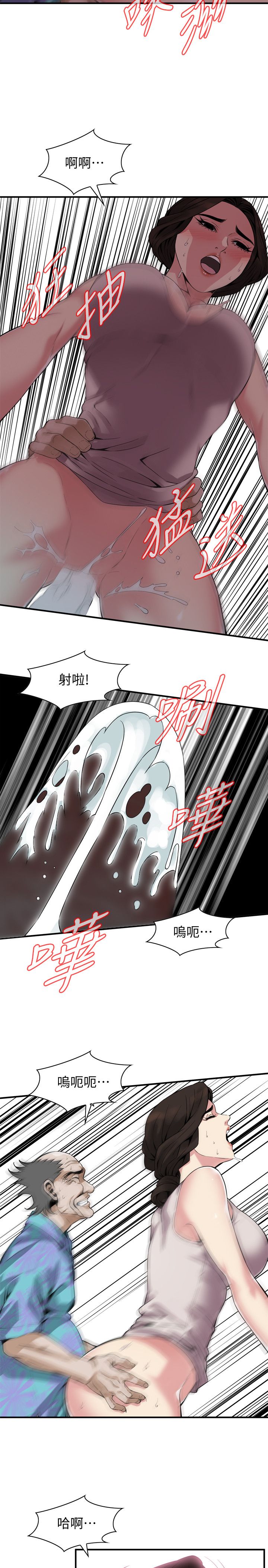页面 21