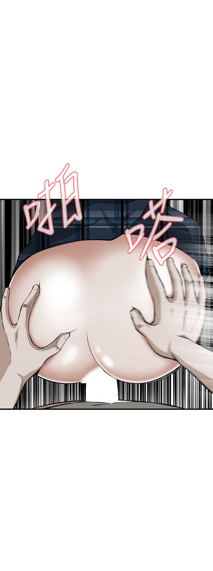 页面 5