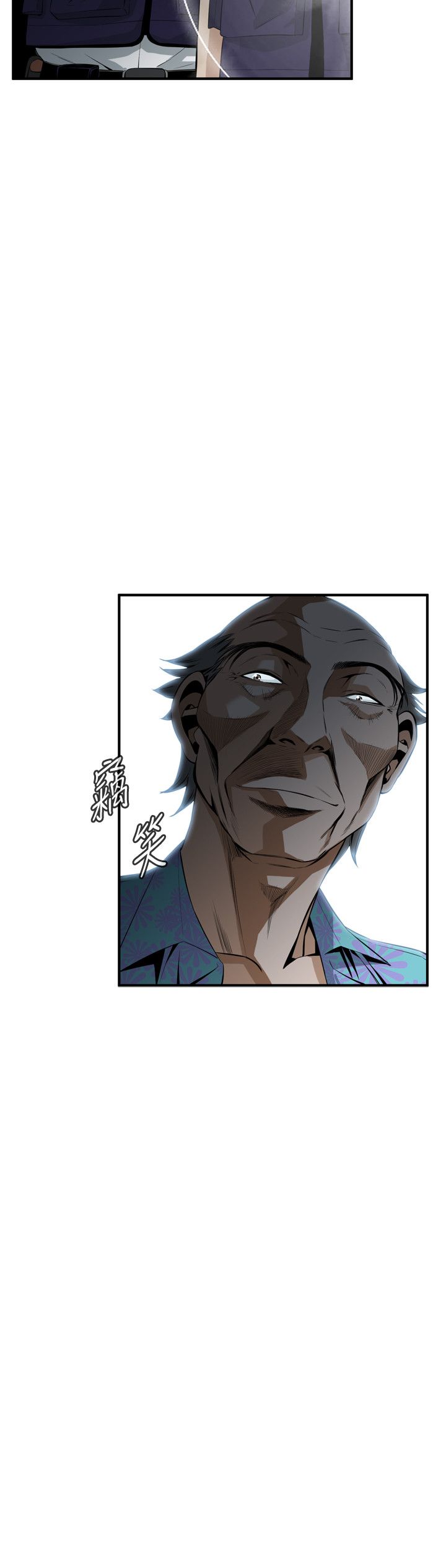 页面 17