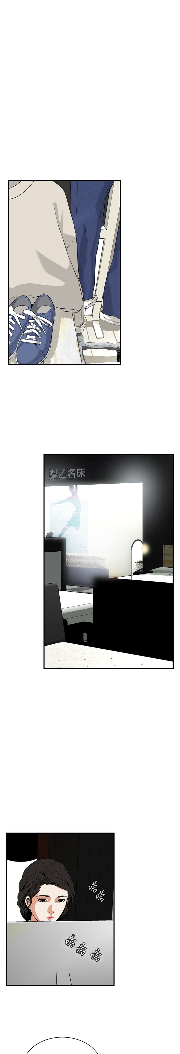 页面 27