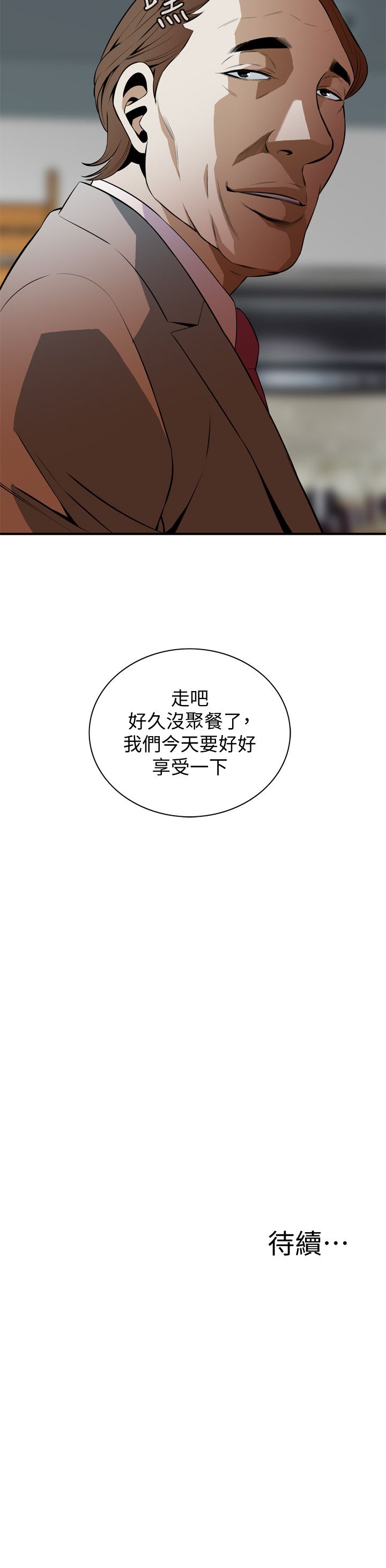 页面 32