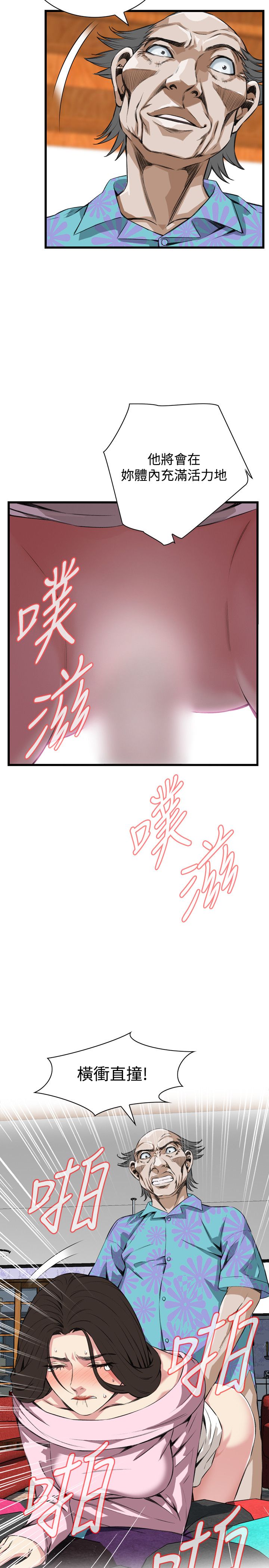 页面 11
