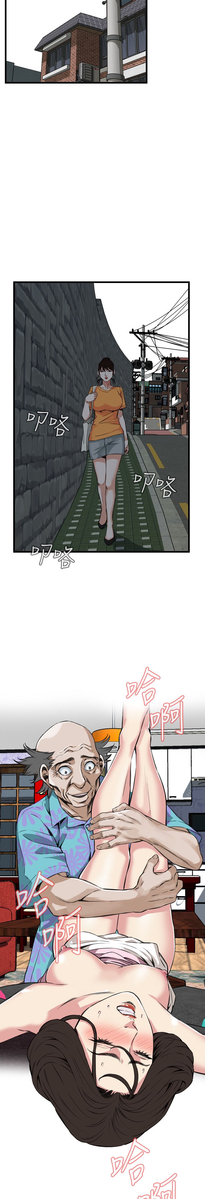 页面 20