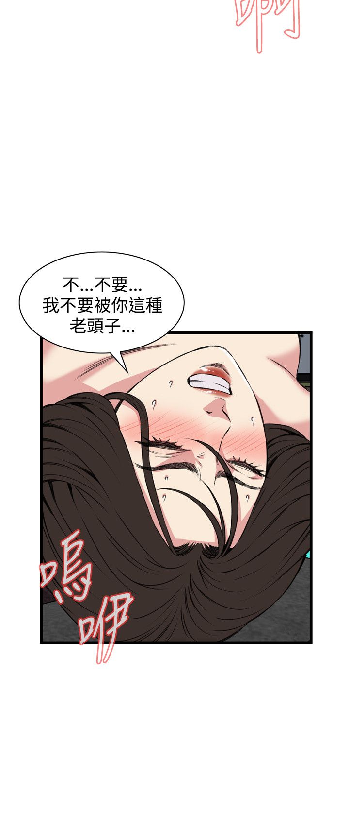 页面 21