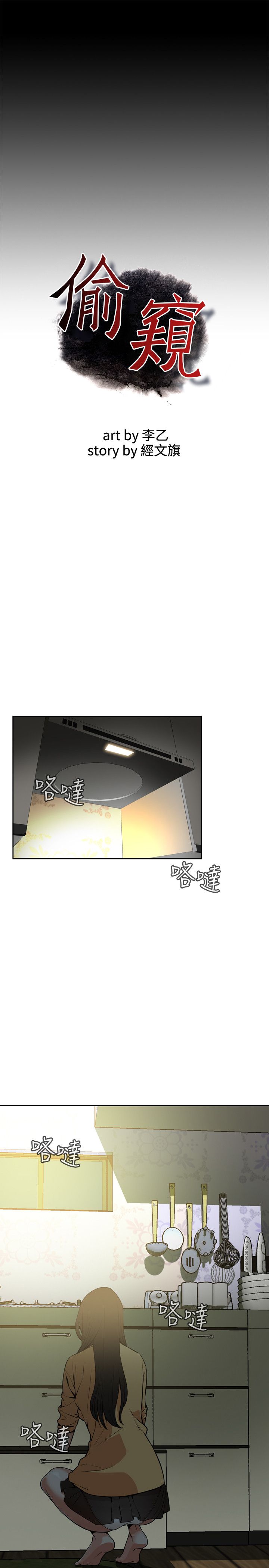 页面 5