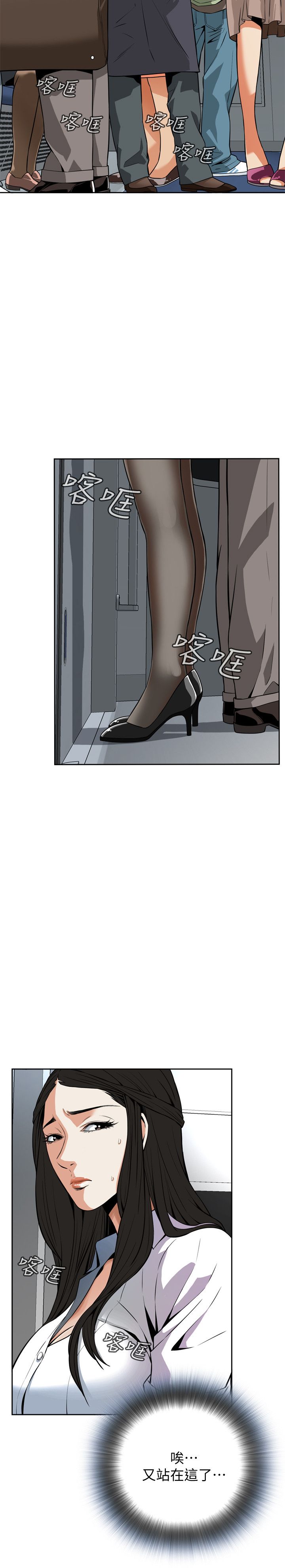 页面 14