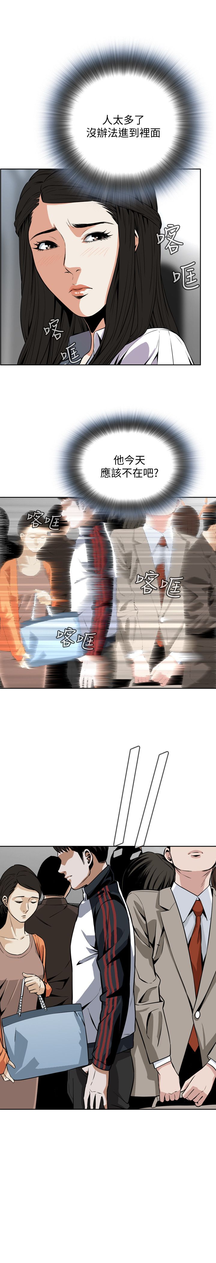 页面 15
