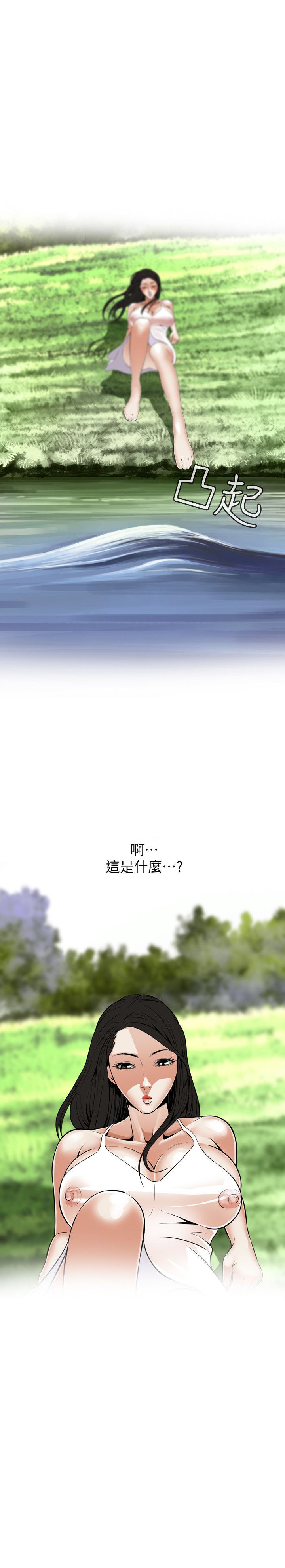 页面 26