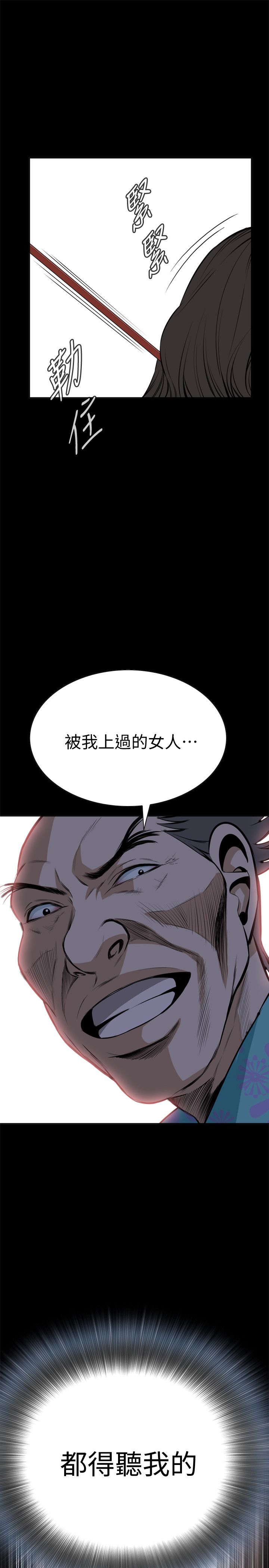 页面 4