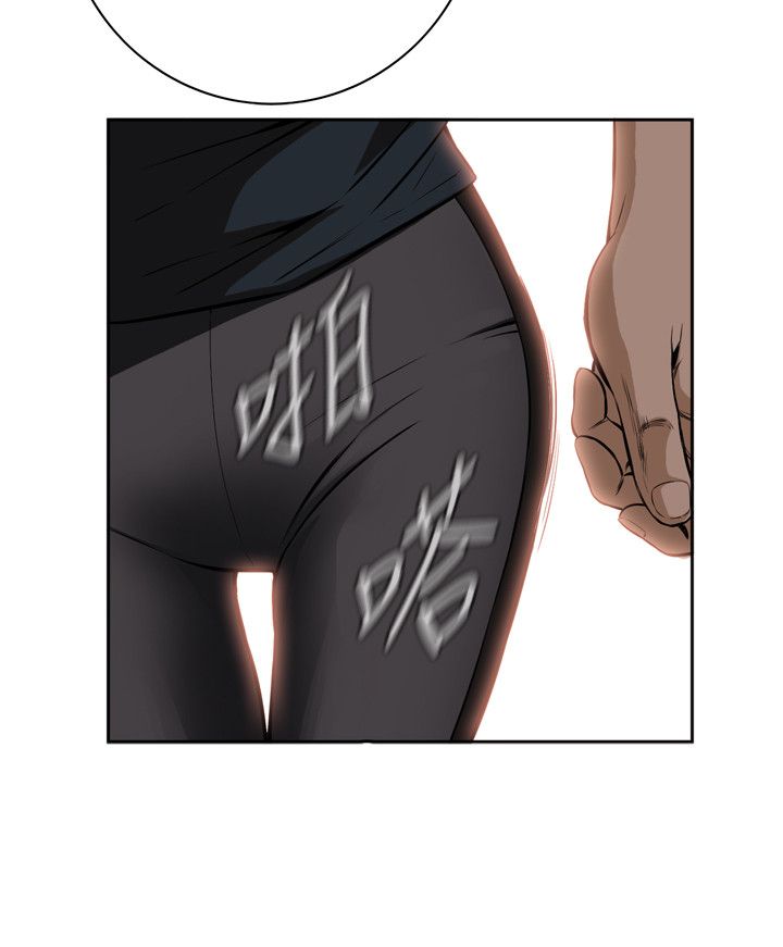 页面 8