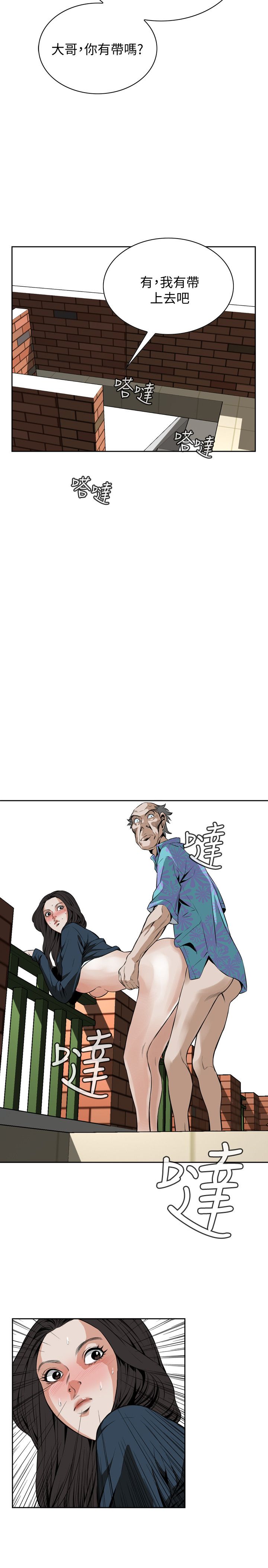 页面 22